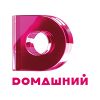 domashniy